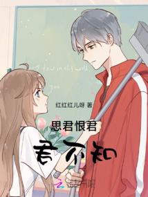 丹青点笔误