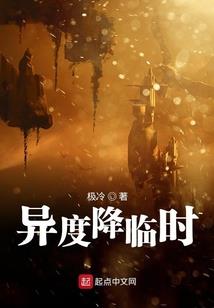 蓝颜颂