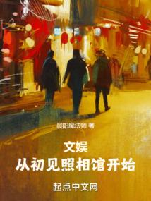无上渊境