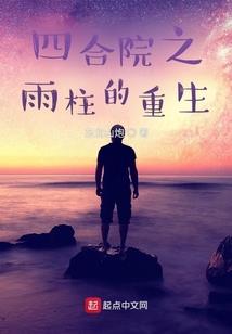跳跃的音符