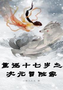 搞笑道士