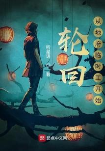 神女养成指南