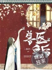 圣炎锻造大师