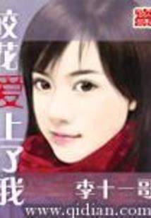 人海拾贝