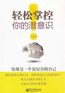 青春之氧