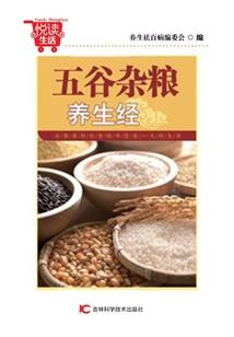 琉璃碎：断情红颜泪