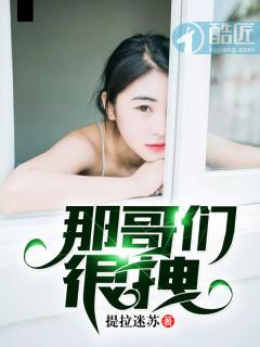 万物有界