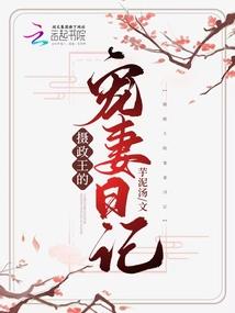 蓝色密码