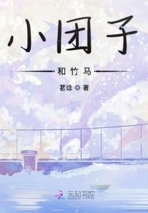 诸天为食