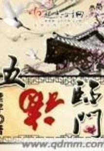 宠物小精灵遗失的梦