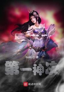 聆听青涩琴弦的声音