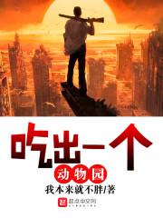 承包师傅