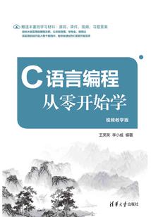 带着青梅竹马走异界