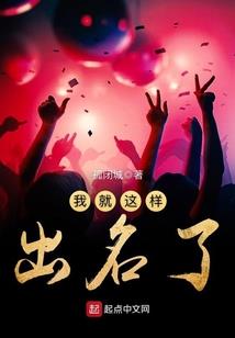 英雄联盟之修仙之路