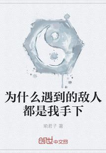 开始于梦
