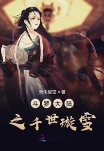 枪与法杖