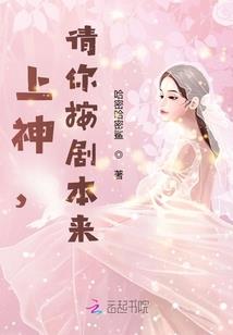 三国之长安新主
