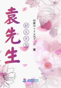 兽凡