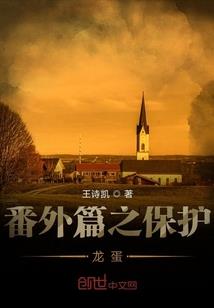 兴秦