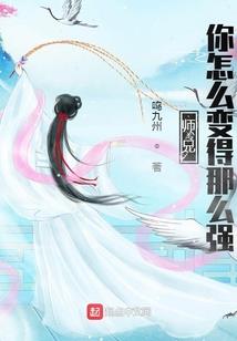 发展中宇宙
