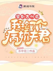 龙堕