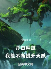 我有牛逼签到系统