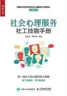青春的葬礼
