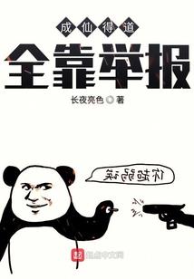 人在深巷捡陋书