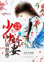 破劫风云录