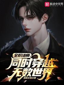 黑白救赎