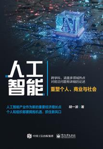 至尊全能特种兵