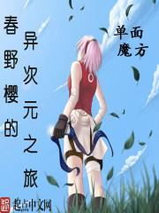 剑的第七章