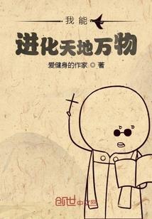 一往情深爱无期