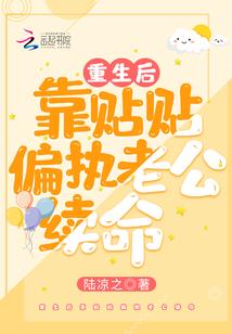 通幽武圣