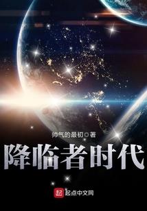 玄武惊鸿