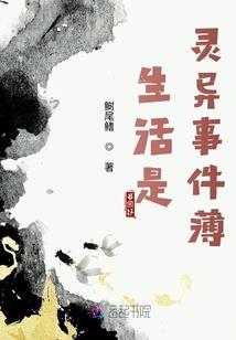 自由长弓