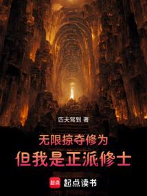 都市平凡小农民