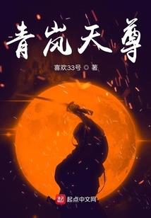 开局救了狼王，病娇小可爱开启虐渣人生