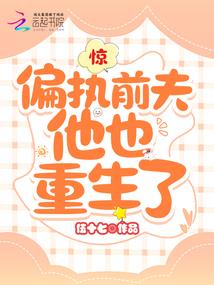 暖阳不温暖