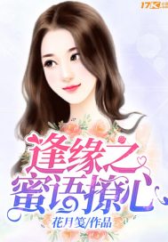 飘雪的撒哈拉沙漠