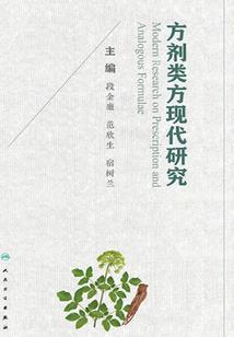 你别逗我笑