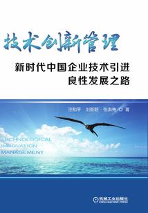 甜妻似火：战少超猛的