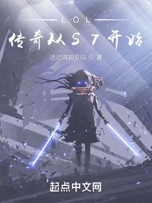 江河绝情