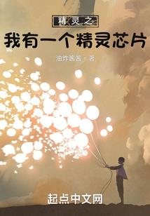 无攻不受录