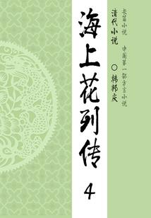 万世天界修神