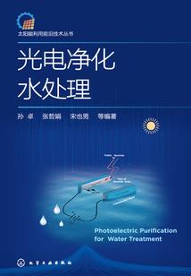 梦由南柯