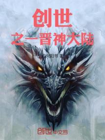 潮起不落