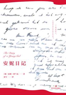 我靠签到躺赢