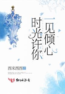 回忆终止的地方
