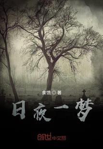 轻语锦瑟